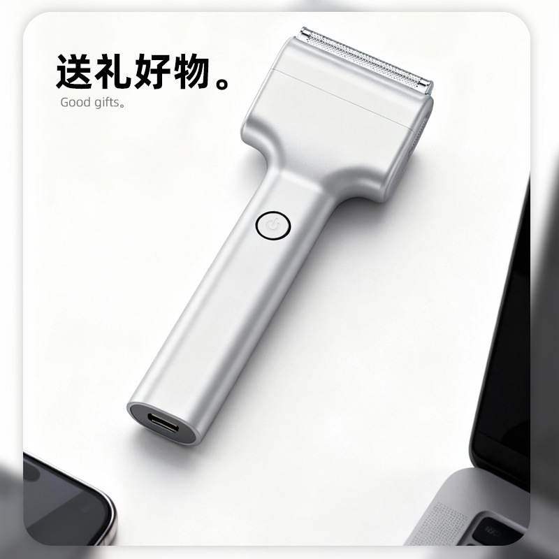 Nueva Afeitadora Eléctrica Rec - Electric Razor reseña y precio