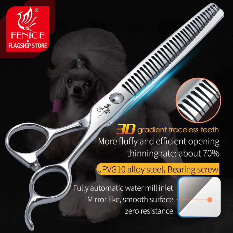 Fenice 7 pulgadas 3D gradiente - Grooming Scissors reseña y precio